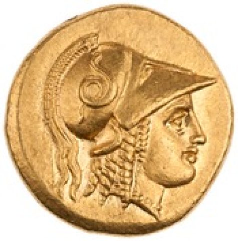 Sikke görseli