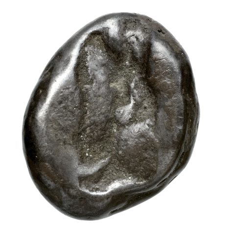 Sikke görseli