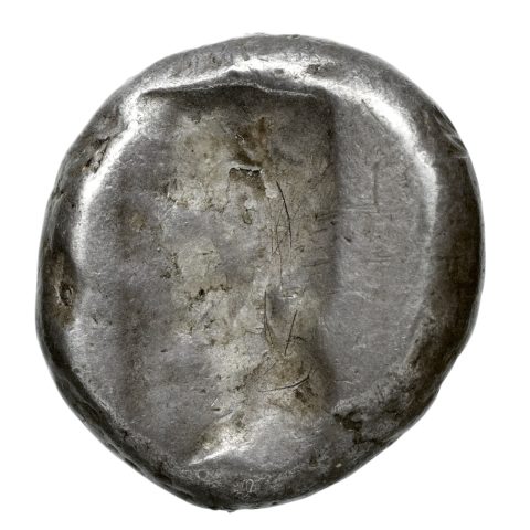 Sikke görseli