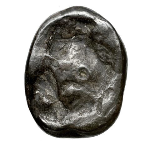 Sikke görseli