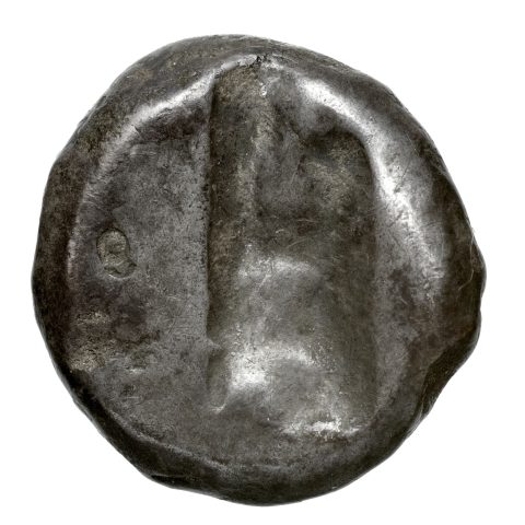 Sikke görseli