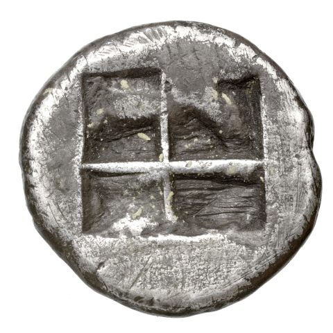Sikke görseli