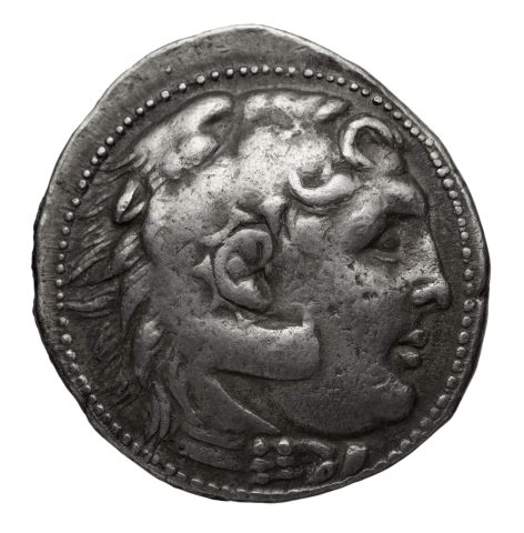 Sikke görseli