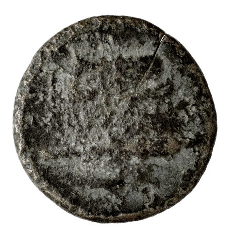 Sikke görseli