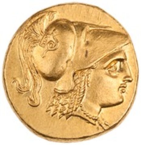 Sikke görseli
