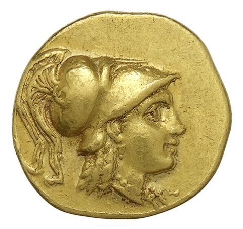 Sikke görseli