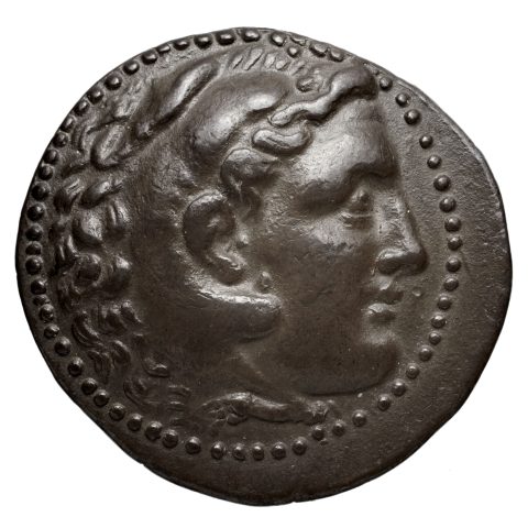 Sikke görseli