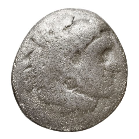 Sikke görseli