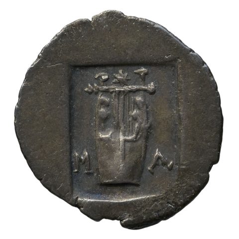 Sikke görseli