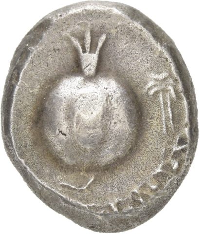 Sikke görseli