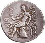 Sikke görseli