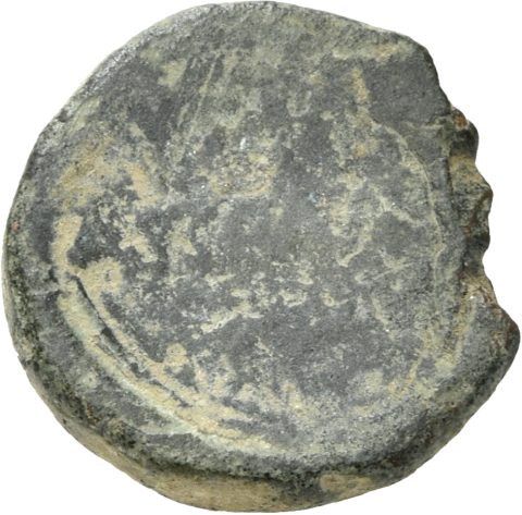Sikke görseli