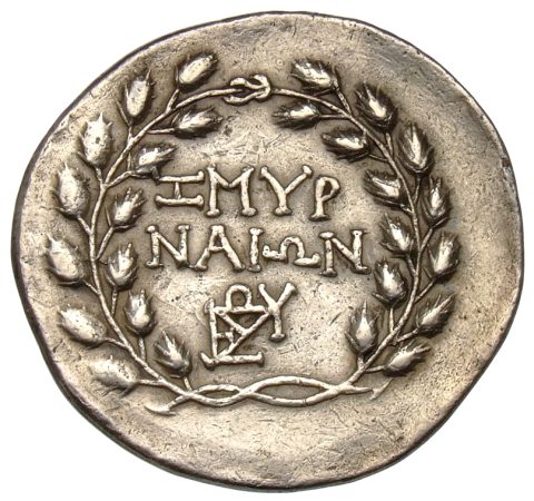 Sikke görseli