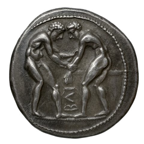 Sikke görseli