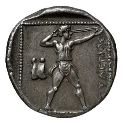 Sikke görseli