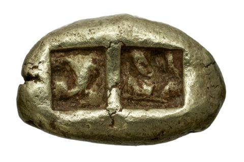 Sikke görseli