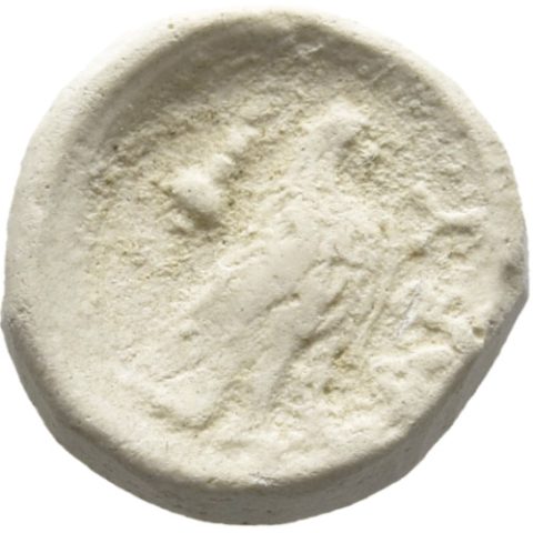 Sikke görseli
